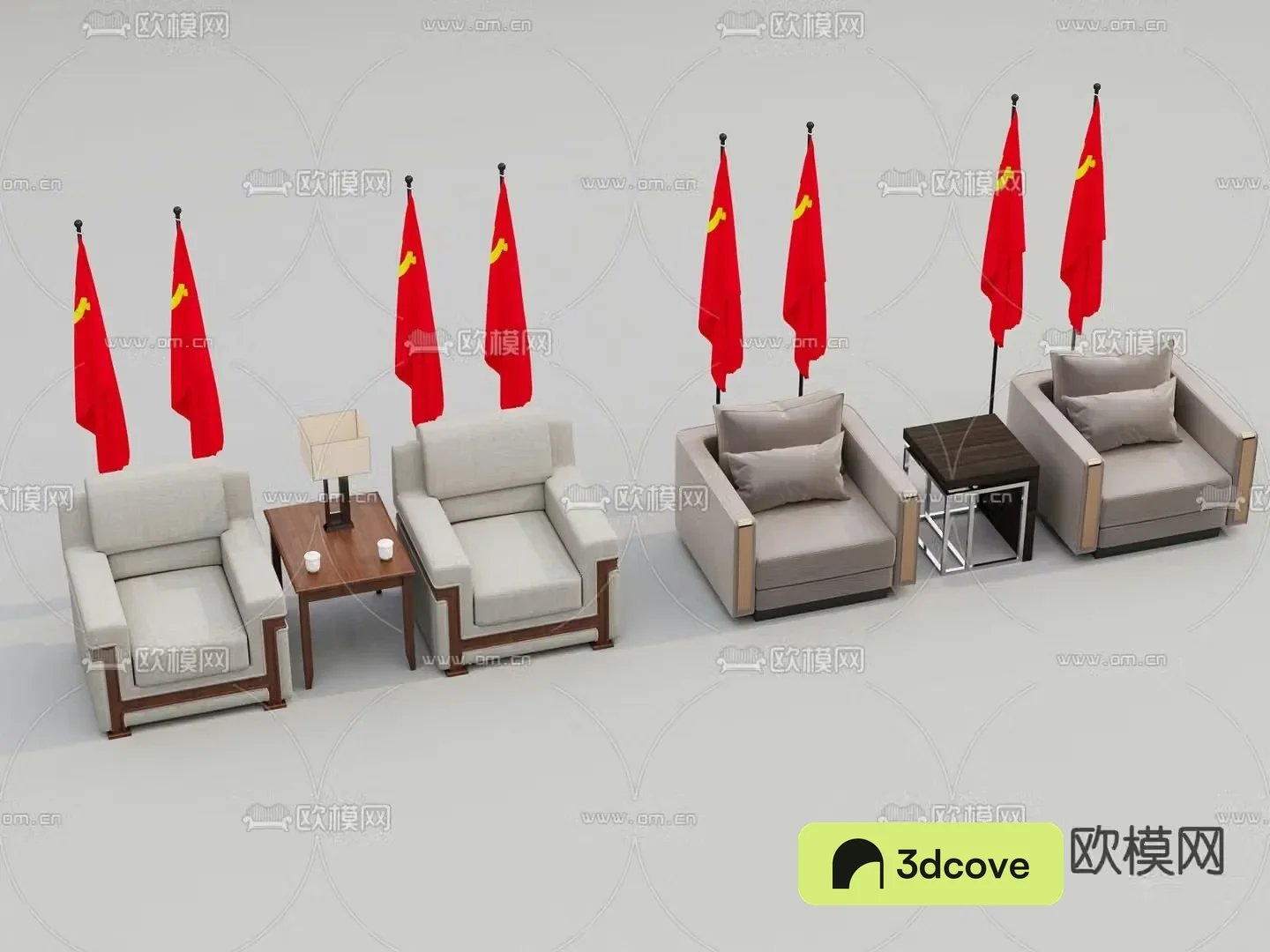 Office sofa VIP sofa