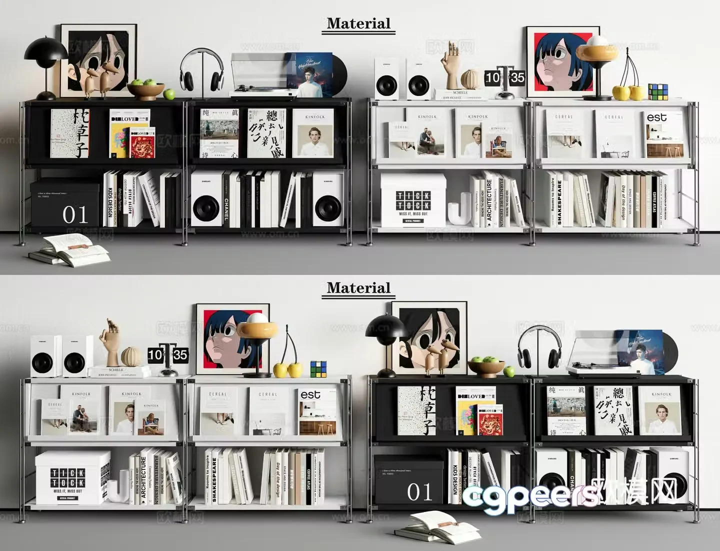 Modern bookcase low cabinet 3d model