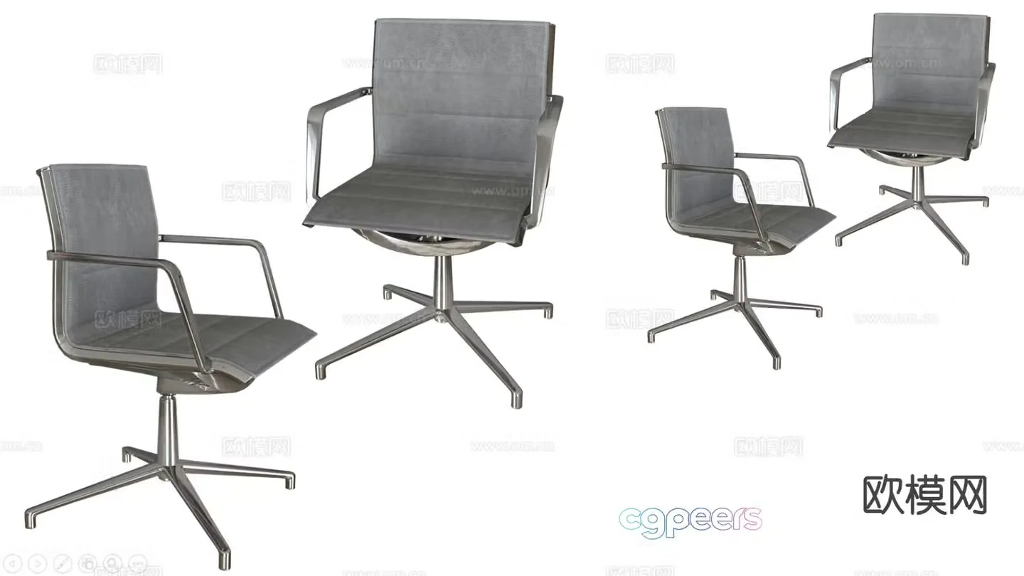 Office chair shift chair swivel chair lift chair 3d model
