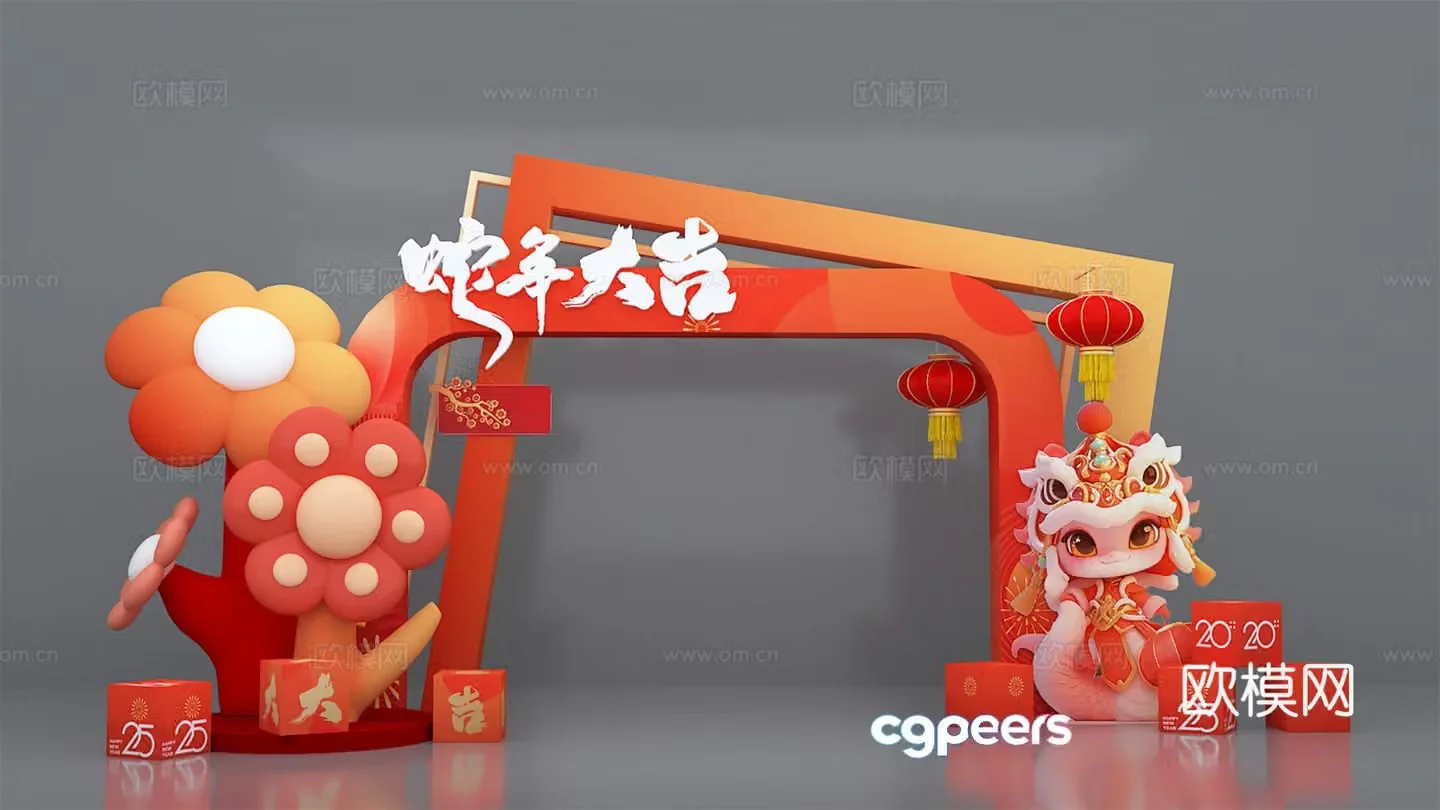 New Year door head Year of the Snake New Year beautiful 3D model