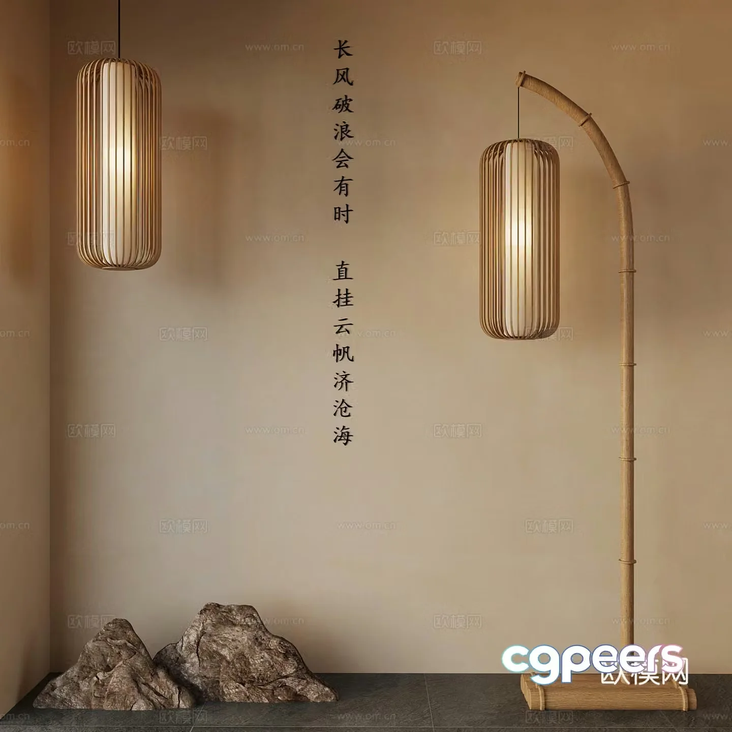 New Chinese style floor lamp small chandelier vase 3d model