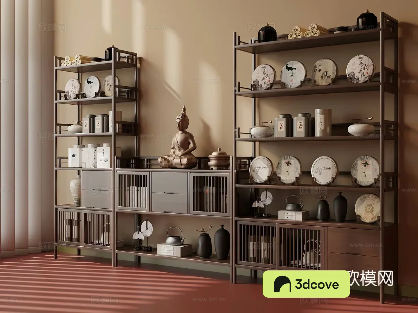 Modern Shelving Unit
