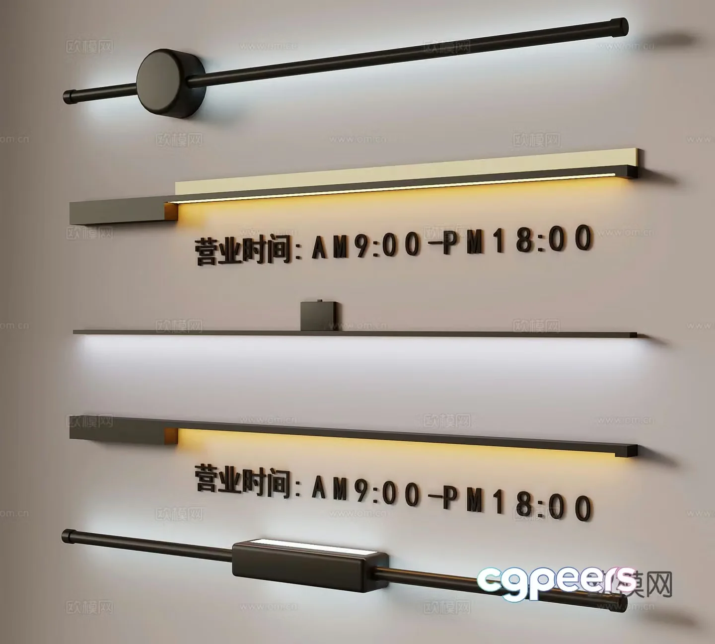 Modern wall lamp One-line wall lamp 3d model