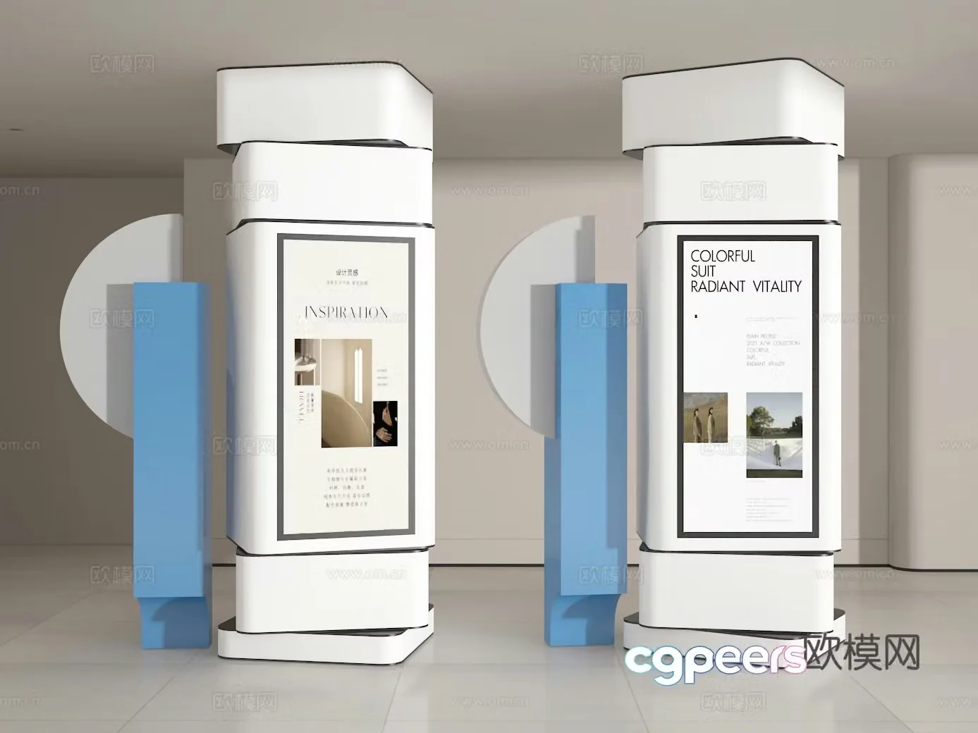 Decorative column 3d model