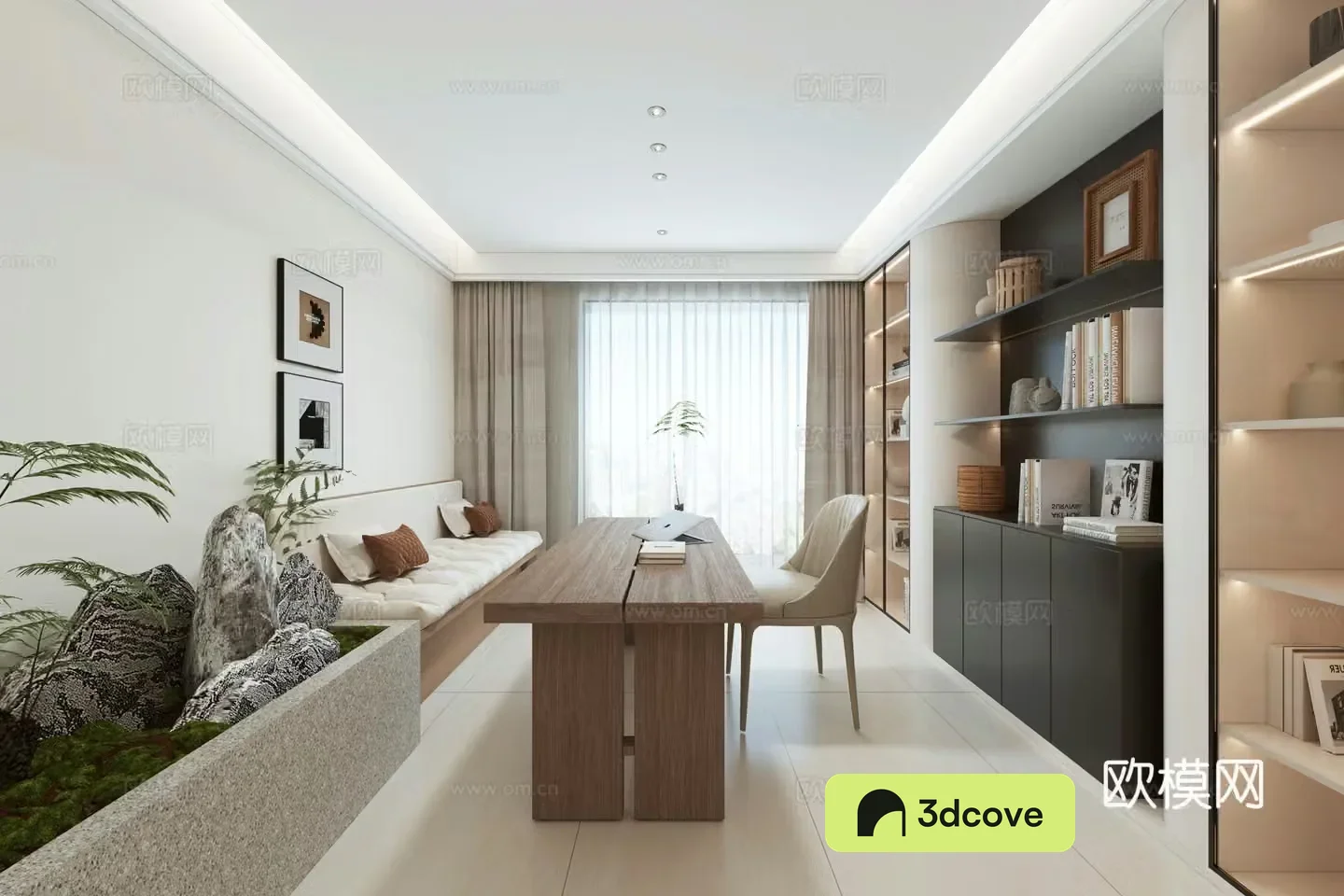 Modern minimalist living room