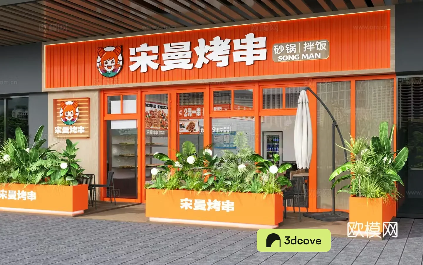 Commercial catering space food stall snack shop barbecue shop fast food shop tables and chairs outside the restaurant