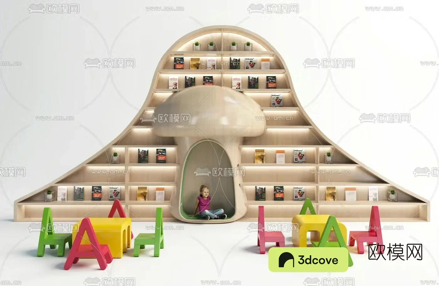Modern children’s reading area bookcase desk chair
