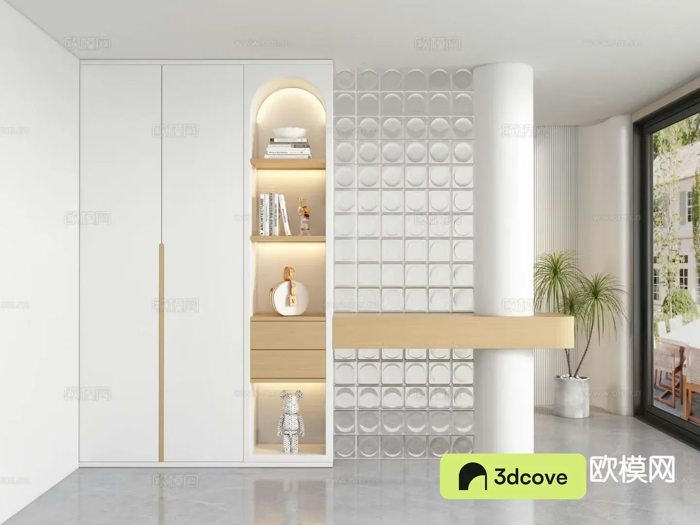 Modern entrance hall