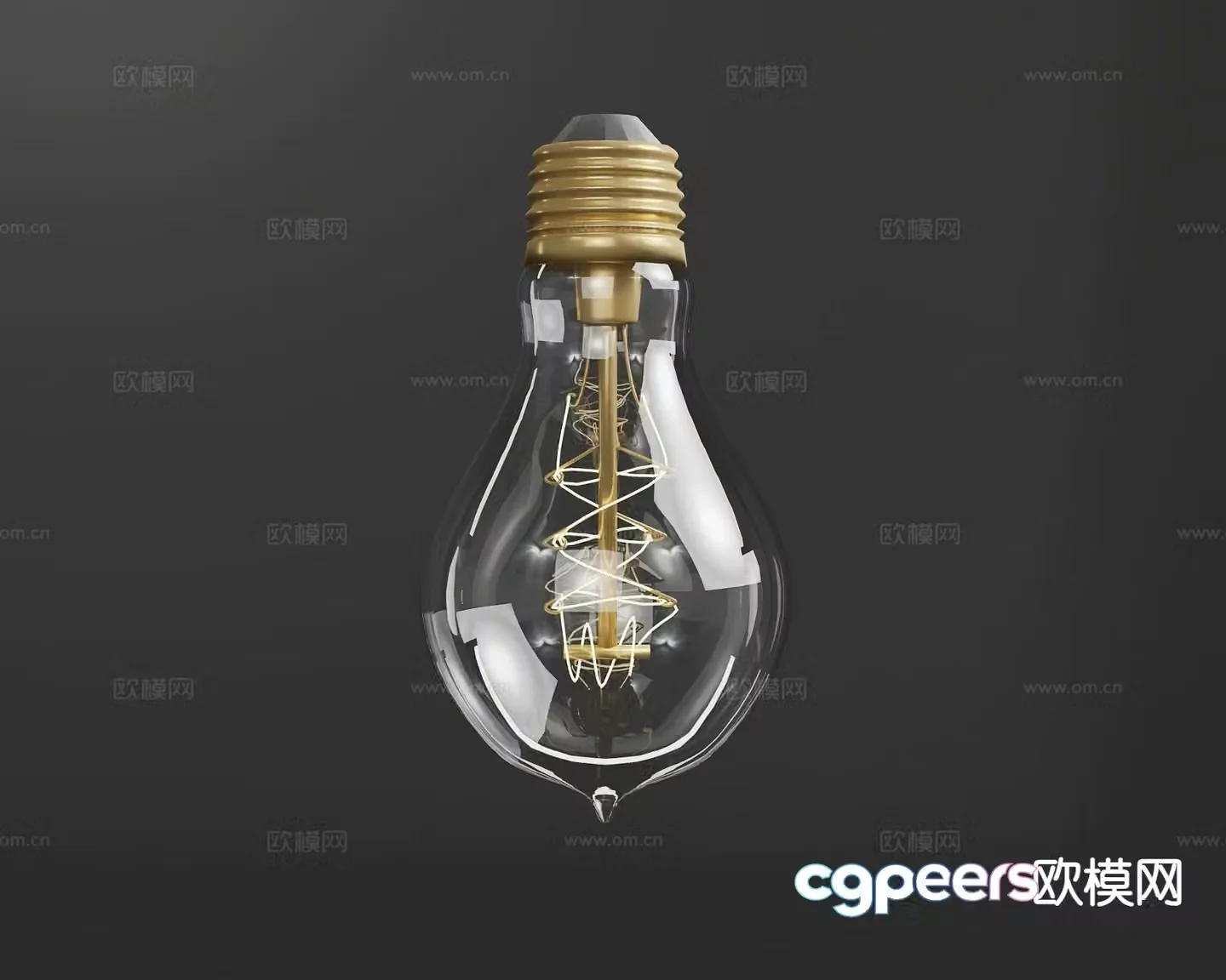 Modern light bulb energy saving lamp incandescent lamp 3d model