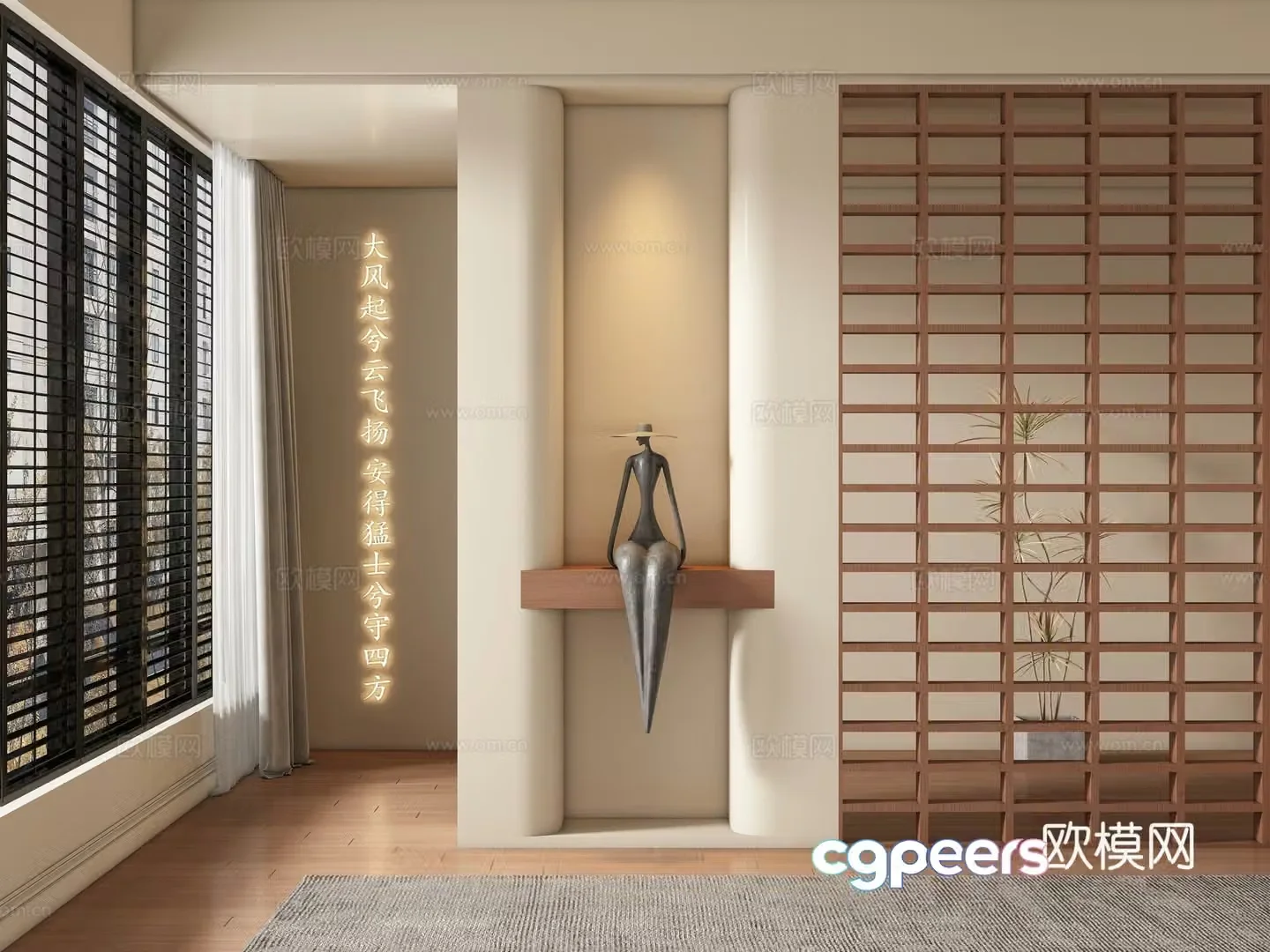 Middle-aged style entrance hallway partition 3D model