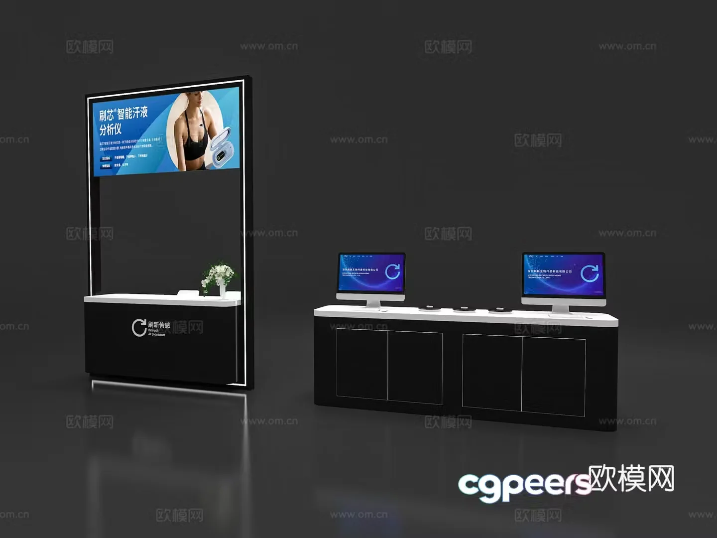 Modern display cabinet Product display cabinet Technology display cabinet Booth display cabinet Display table Table cabinet 3D model