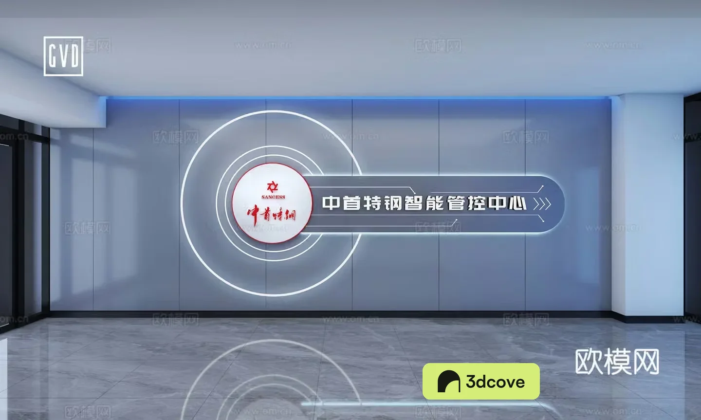 Steel exhibition hall image wall technology image wall modern image wall control center image wall entrance