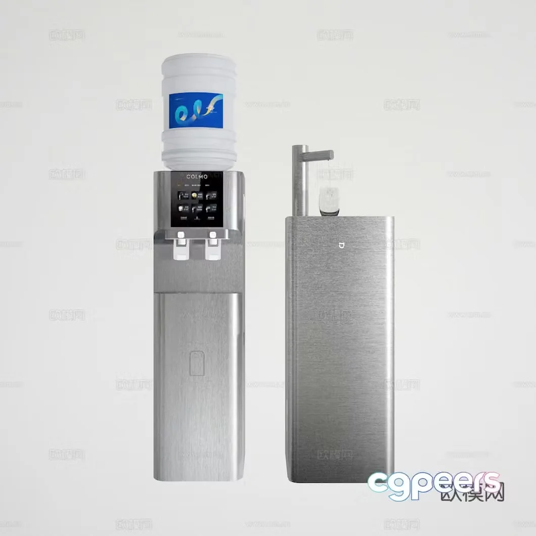 Water dispenser 3d model