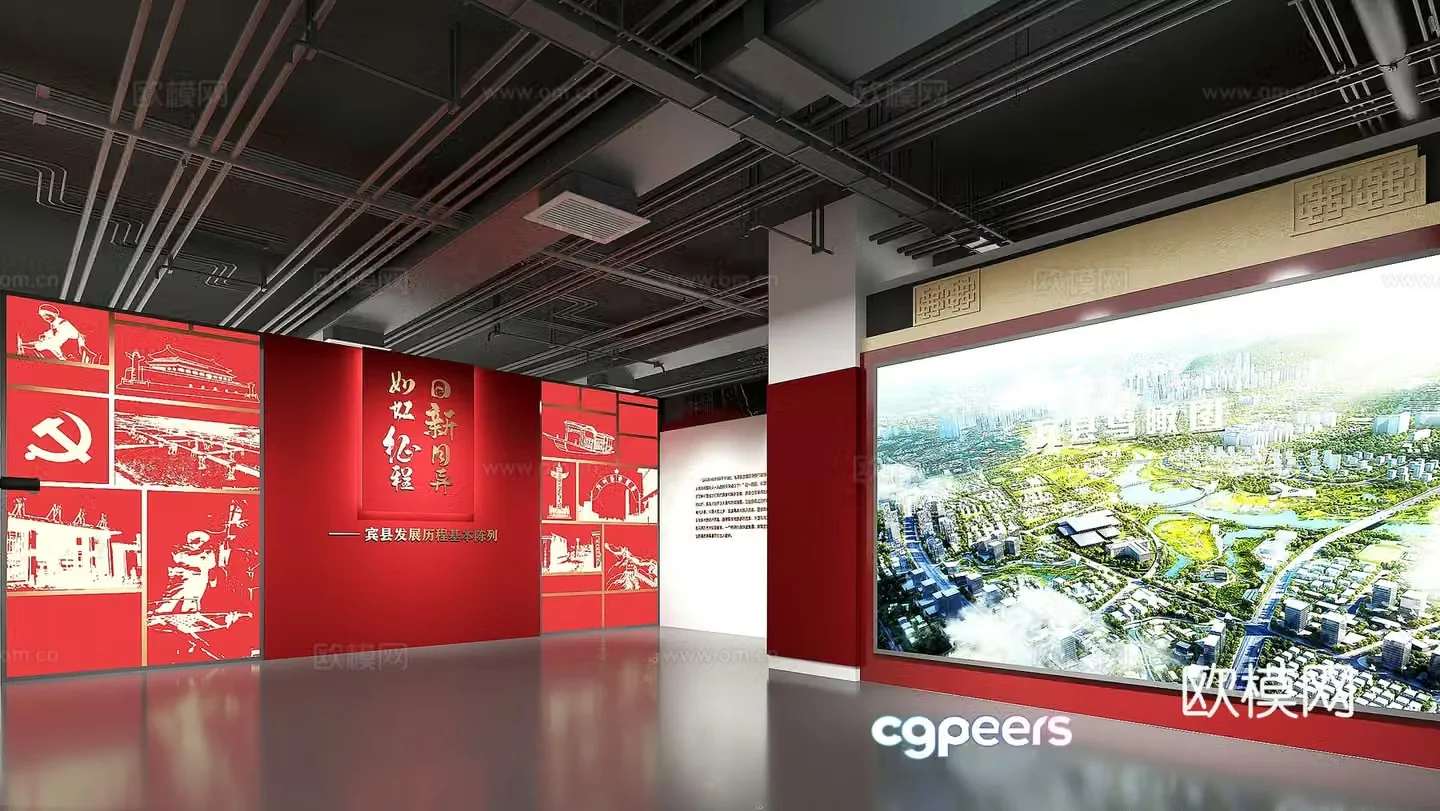 New Chinese style prelude hall Image wall Exhibition hall Exhibition hall 3d model