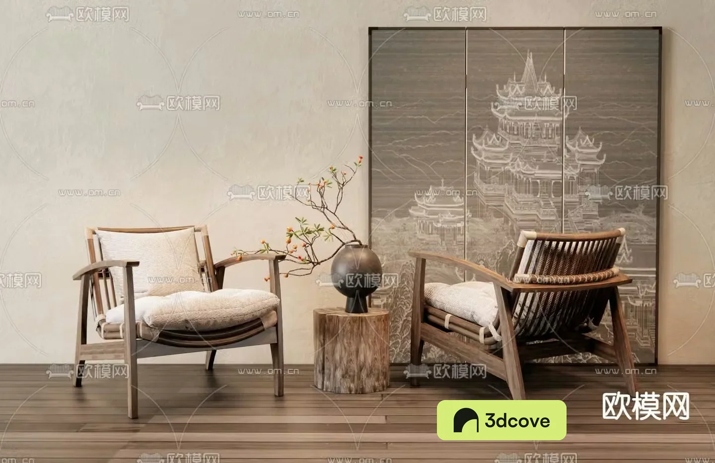 Wabi-sabi chair leisure chair