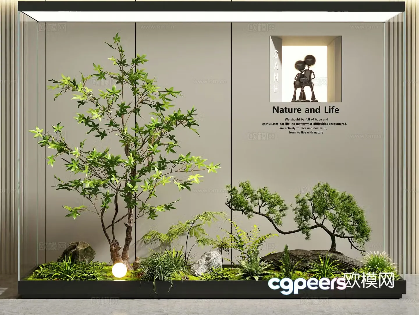 Modern landscaping sketch plant pile 3D model