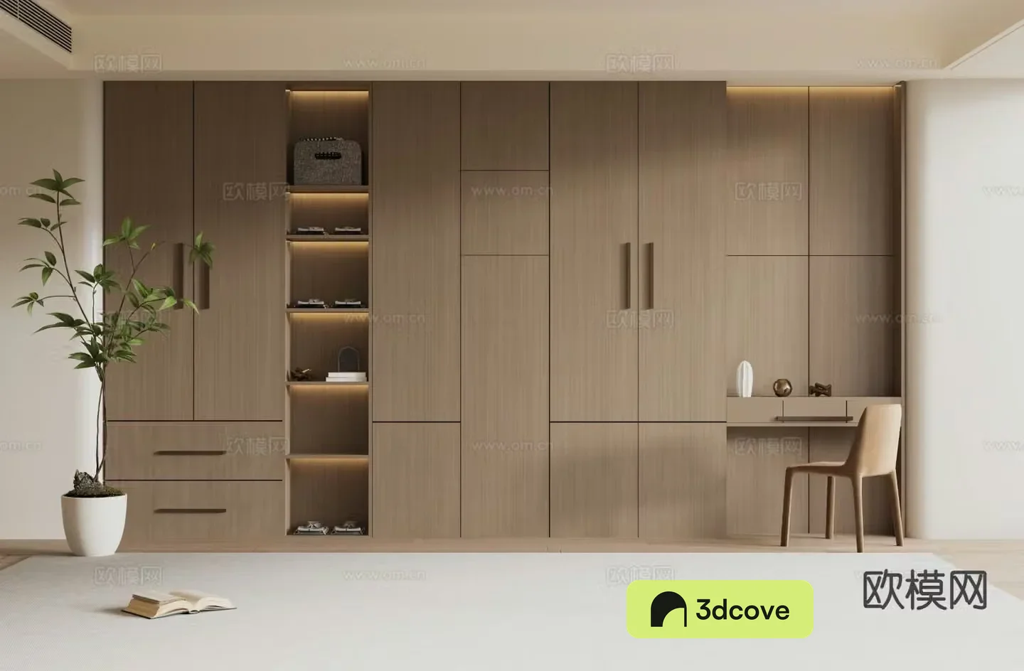 modern wardrobe wooden wardrobe