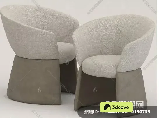Two Beige Chairs