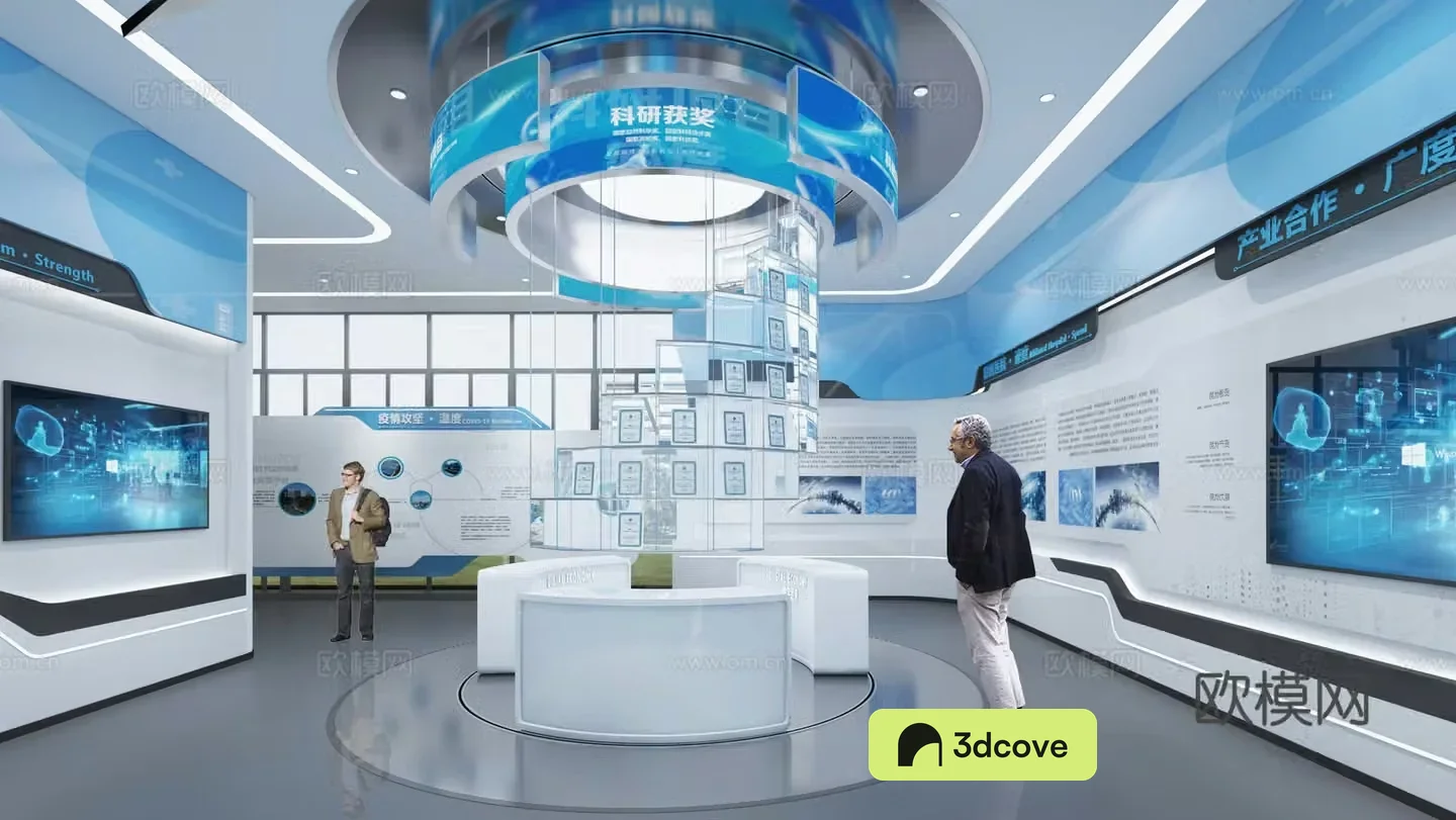 Medical Science and Technology Exhibition Hall Honor Display