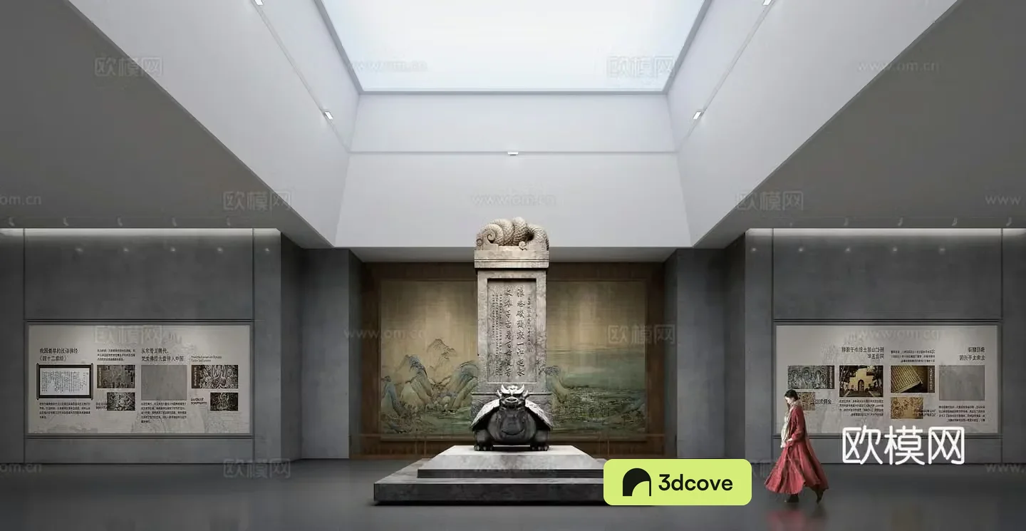Museum Exhibition Hall People Sculpture Monument Exhibition Wall