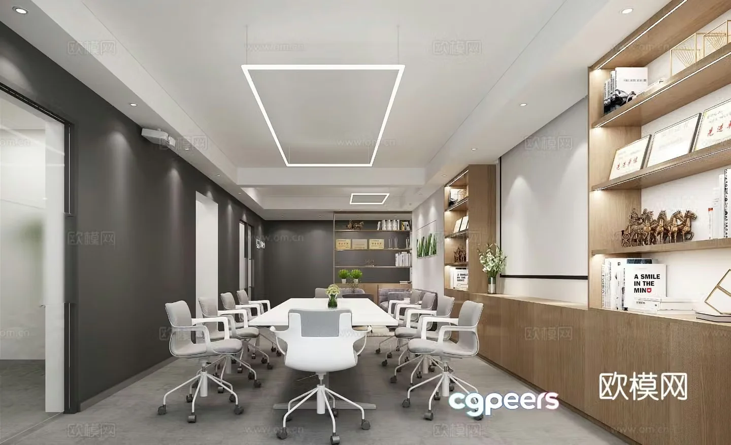 Modern conference room 3d model