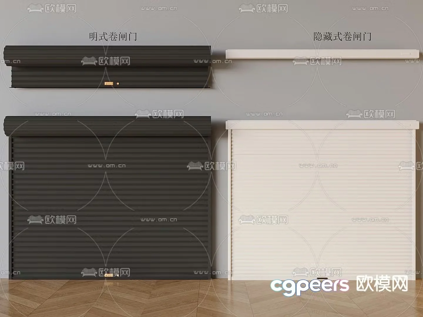 rolling shutter hidden rolling shutter 3d model