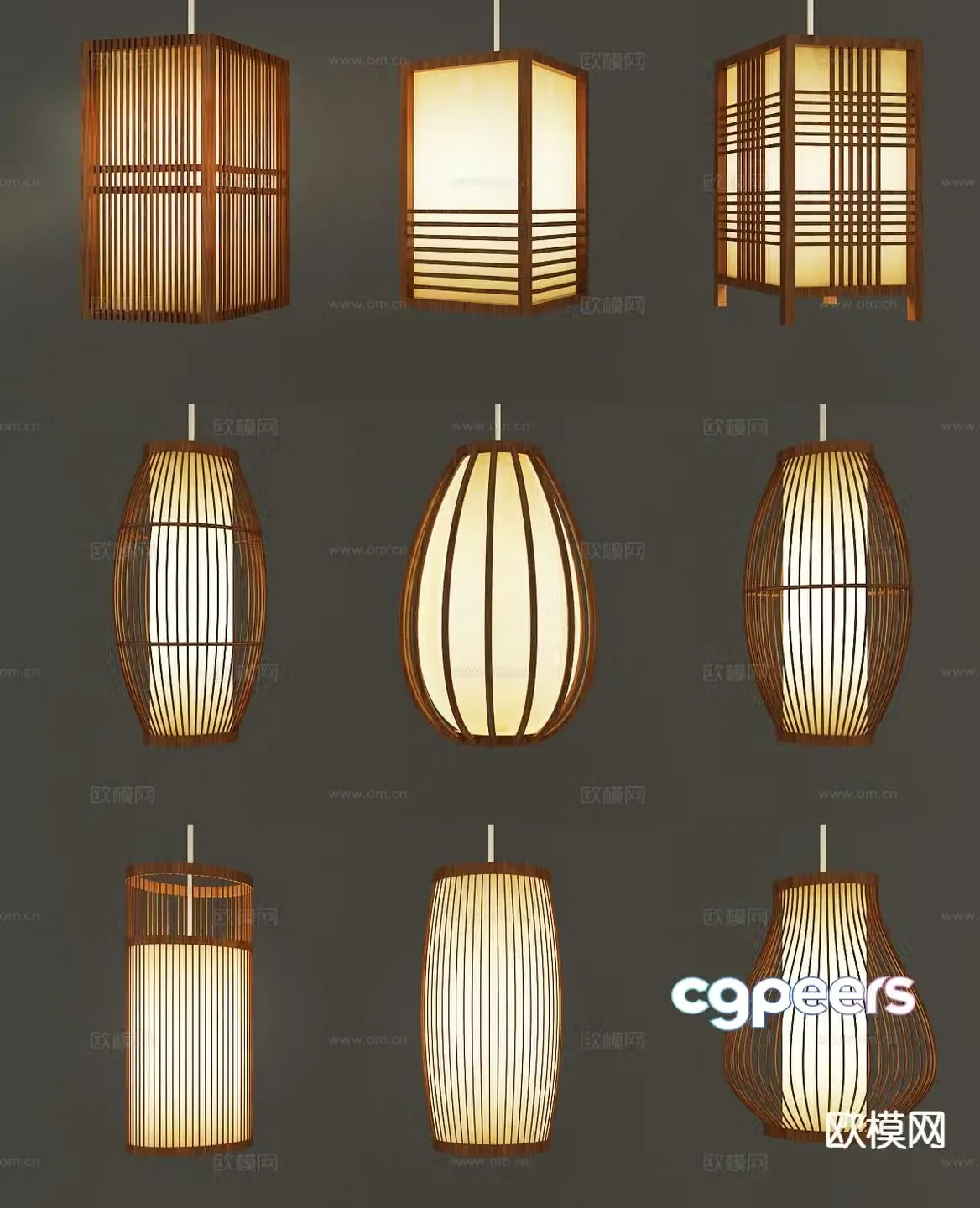 New Chinese Zen Chandelier 3D model