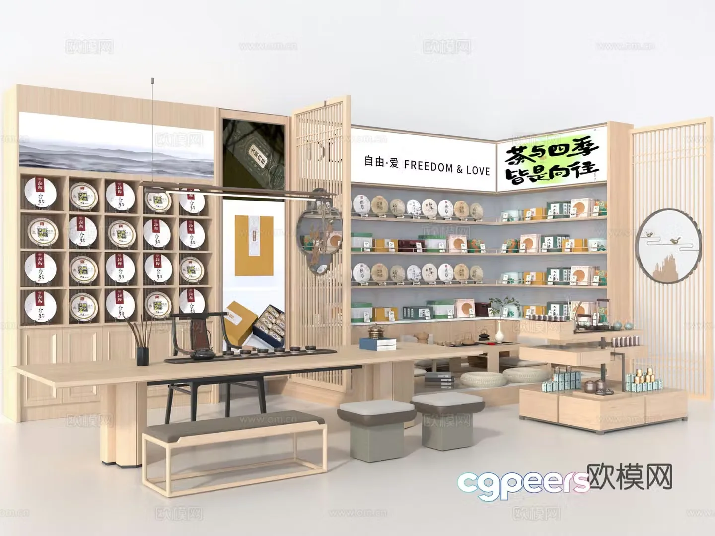 Tea shop 3d model