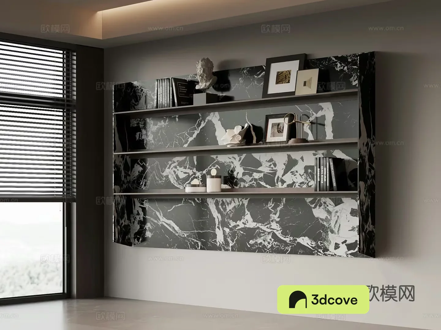 Modern Shelving Unit