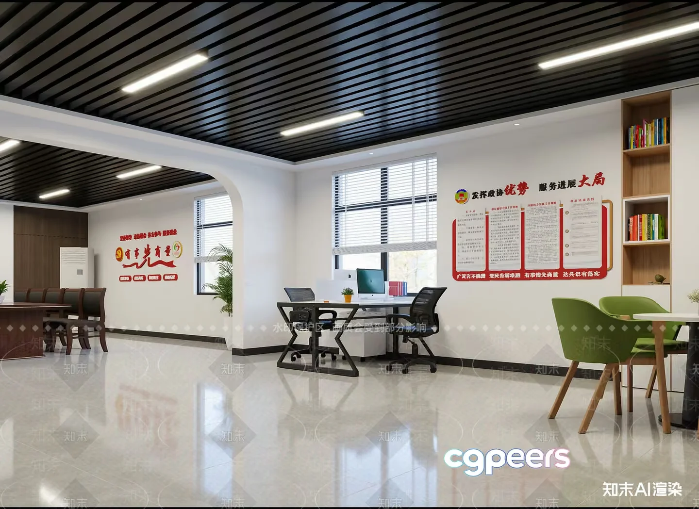 Office Space 3D Model – 10429 – VRAY Render