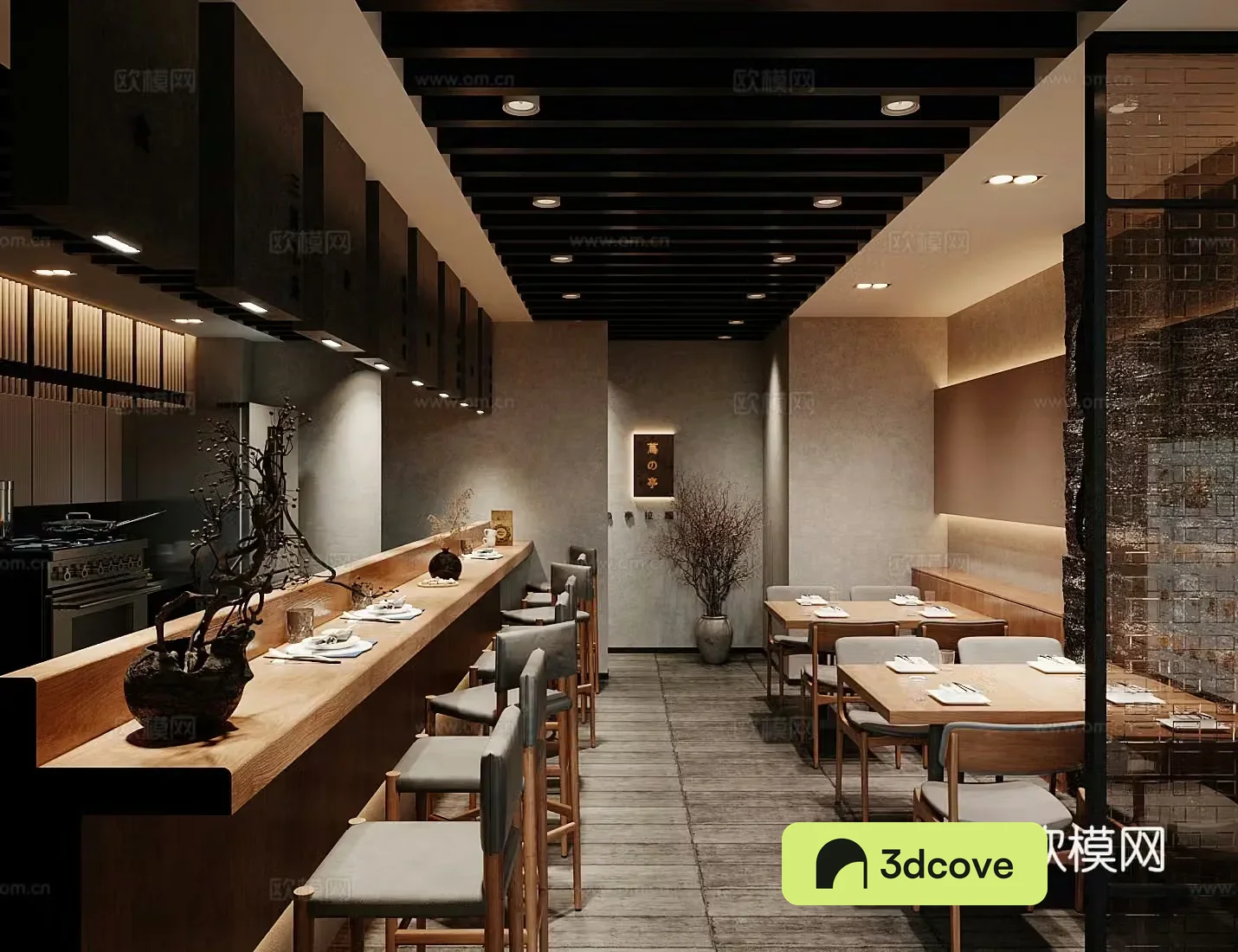 New Medium-style Nikkei Restaurant Sushi Restaurant Izakaya
