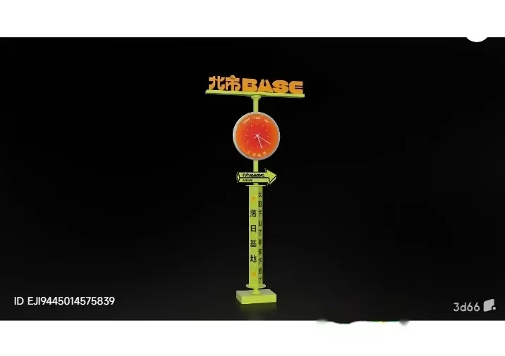 A Neon Sign With A Clock On It 3D Model – 12050 – VRAY Render