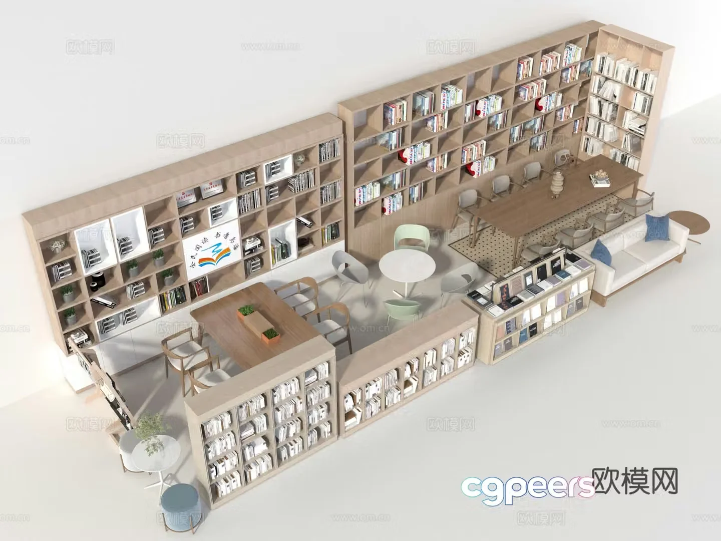 Modern library equipment reading bookcase desk chair 3d model