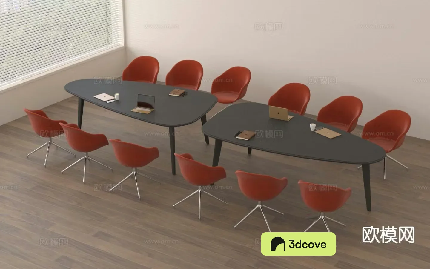 Modern conference table