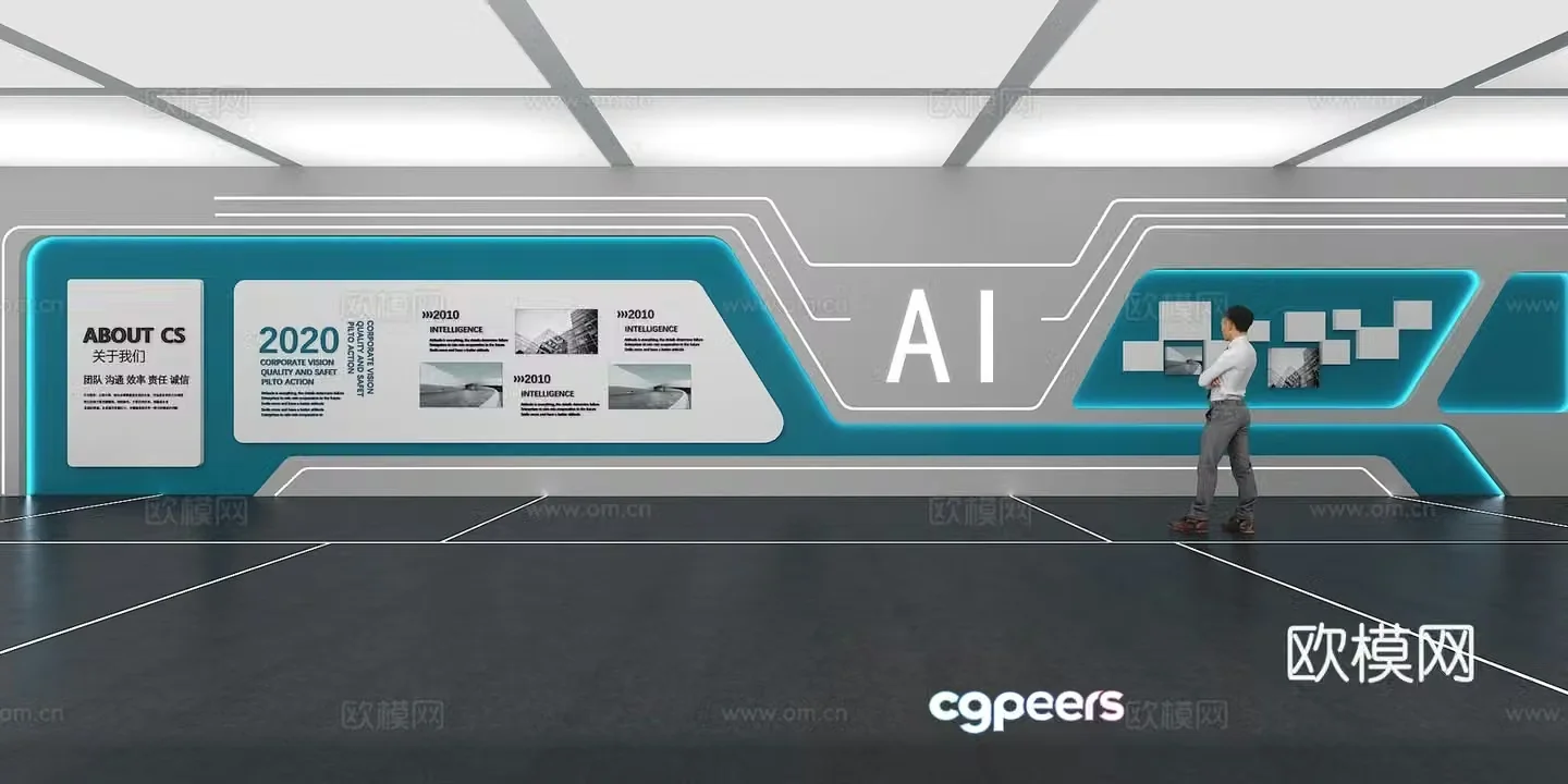 Cultural wall Corporate culture wall Display wall Classroom Exhibition hall Campus culture Corridor 3D model