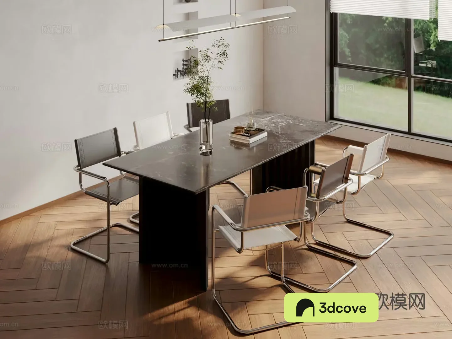 Modern dining table and chairs