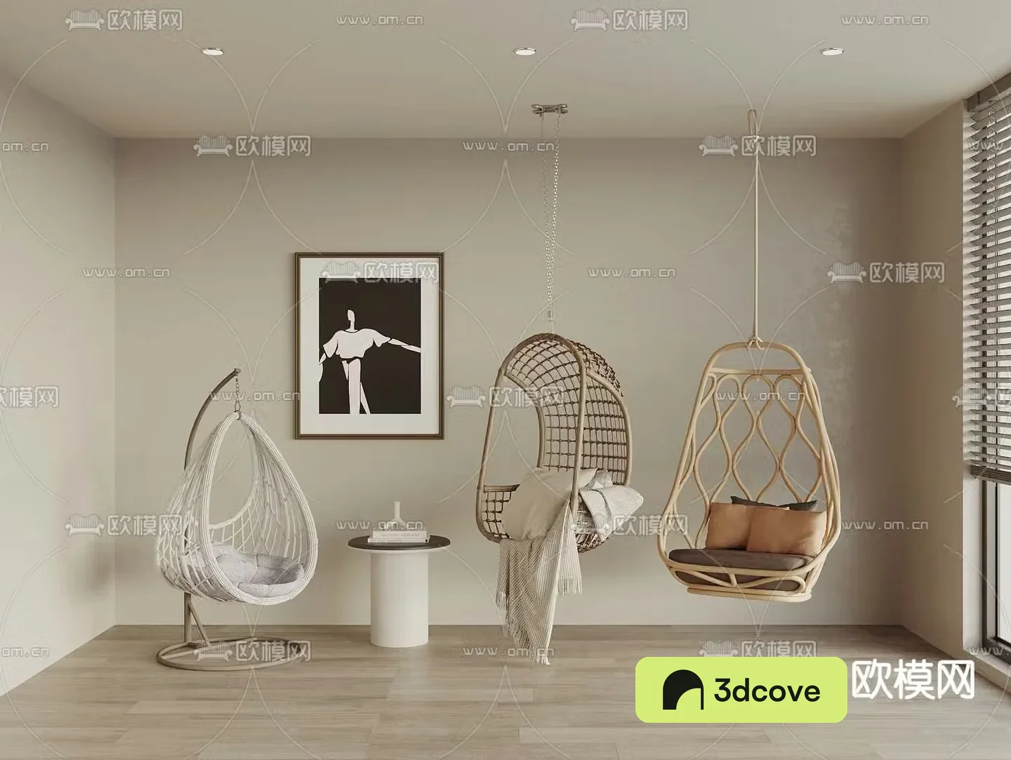 Modern hanging chair swing chair