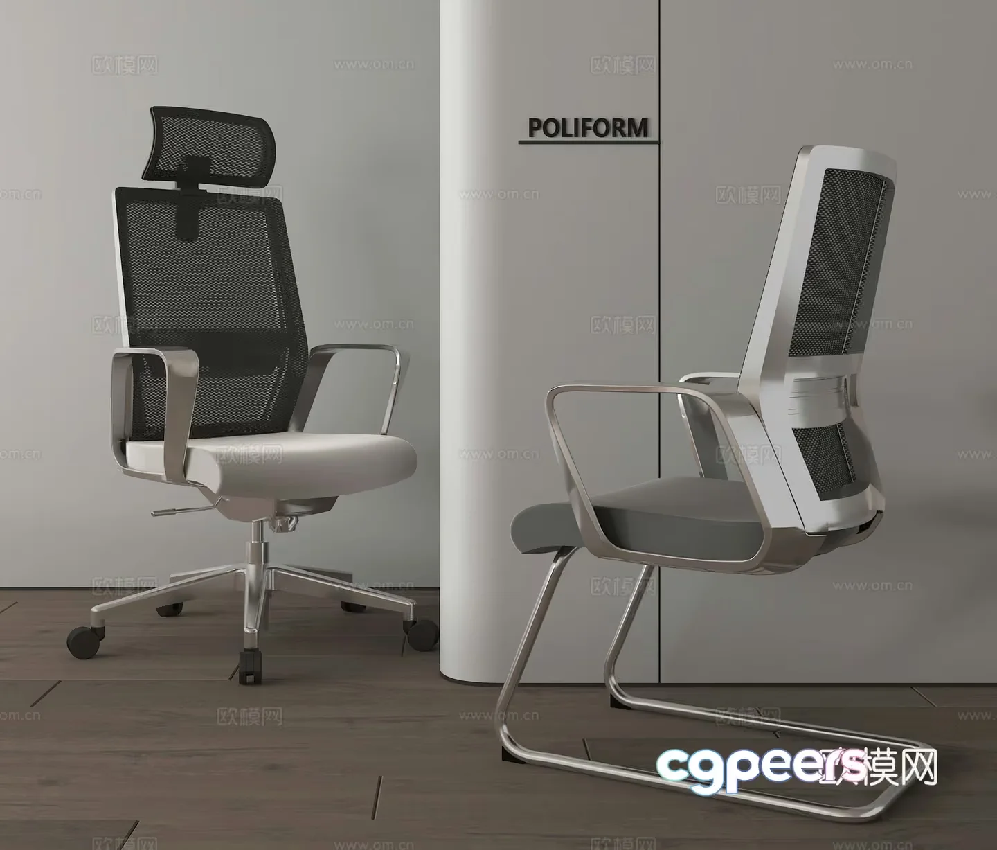 A Modern Office Chair 3D Model – 538 – VRAY Render