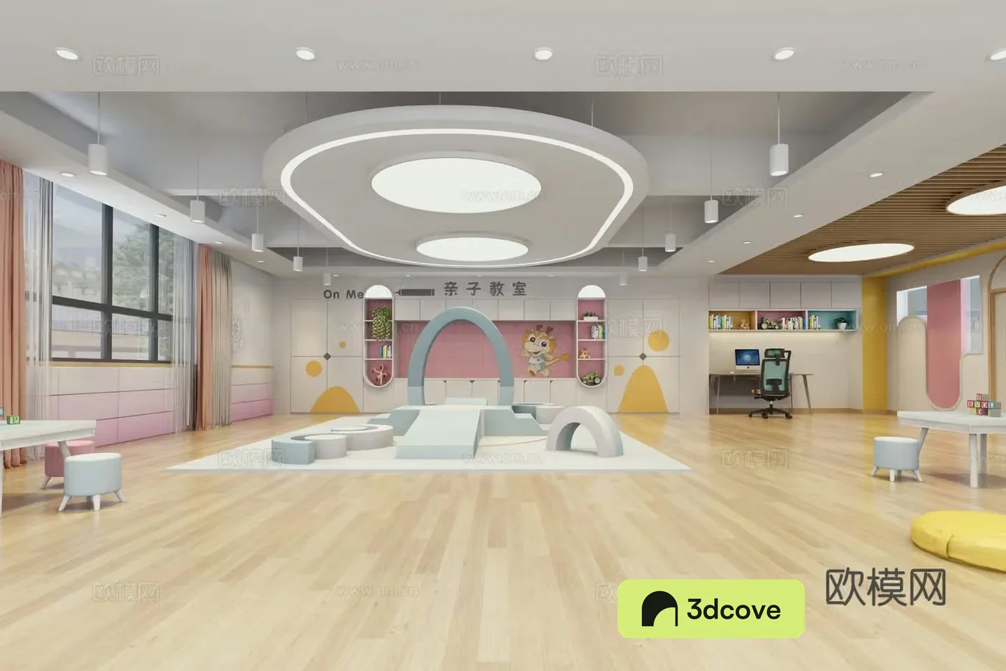 Kindergarten parent-child classroom child care classroom class classroom