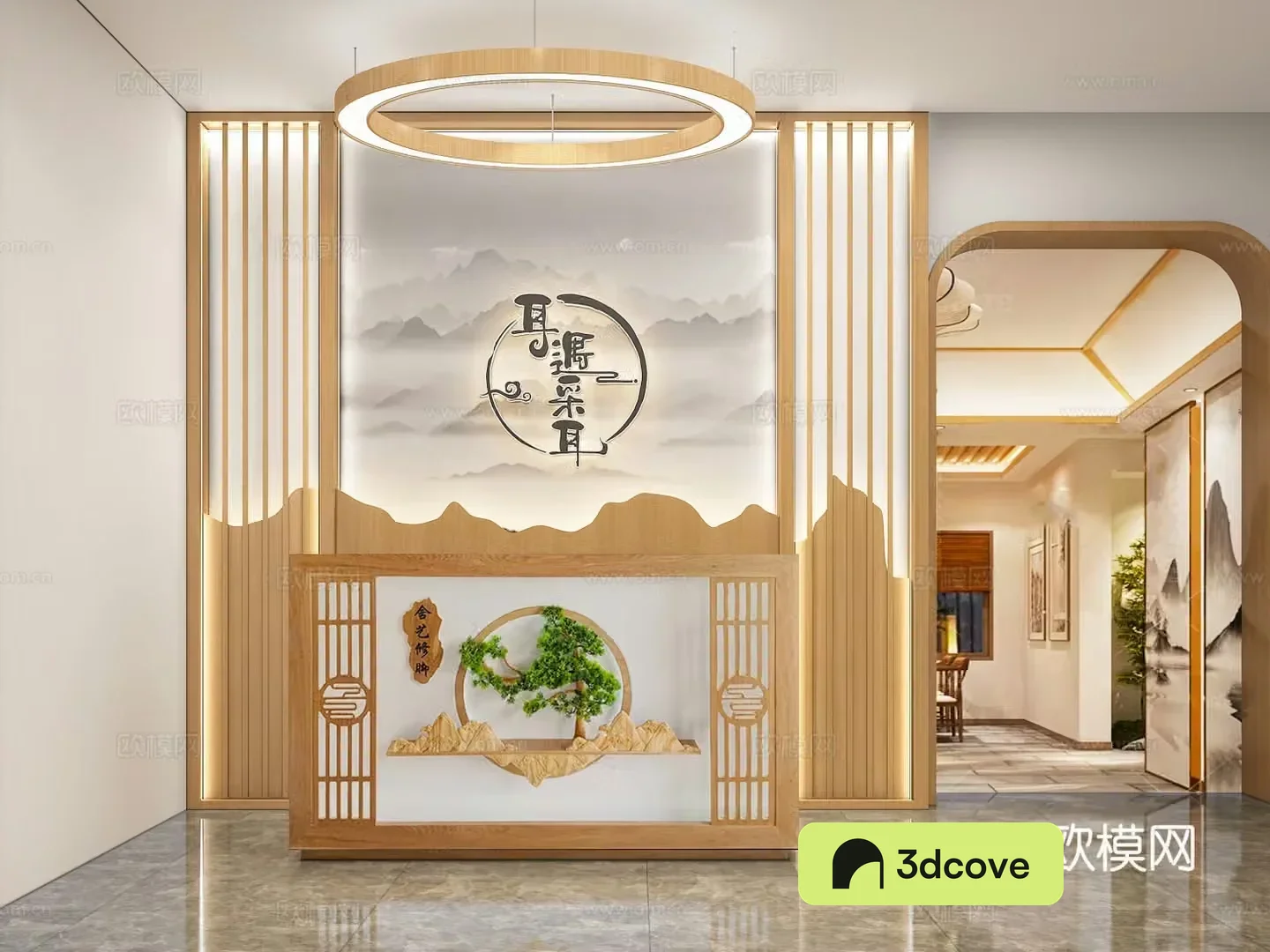 Modern ear picking shop logo background wall front desk reception desk