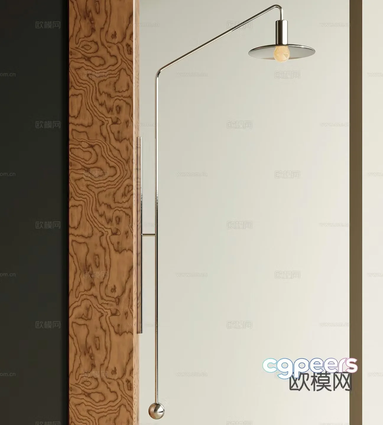 Modern metal wall lamp 3d model