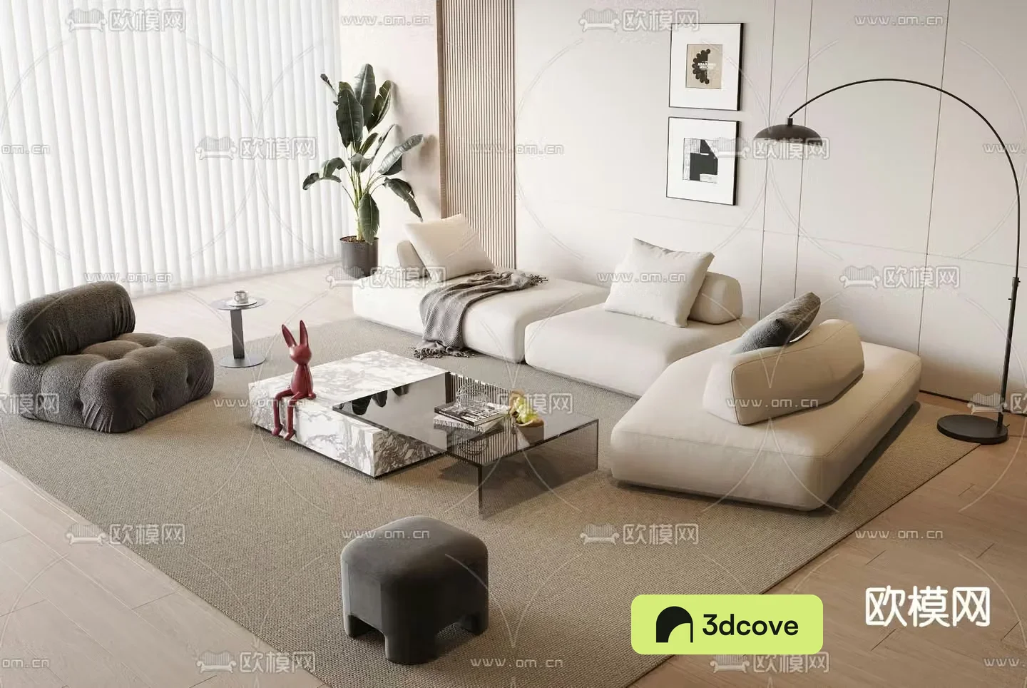 Modern sectional sofa