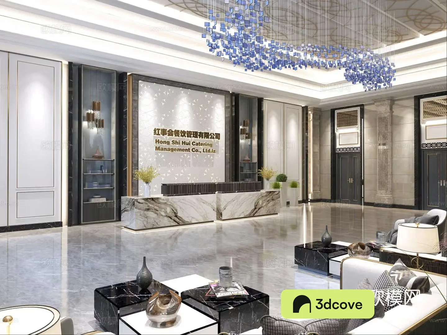 Jianou Hotel Front Desk Reception Desk Hall