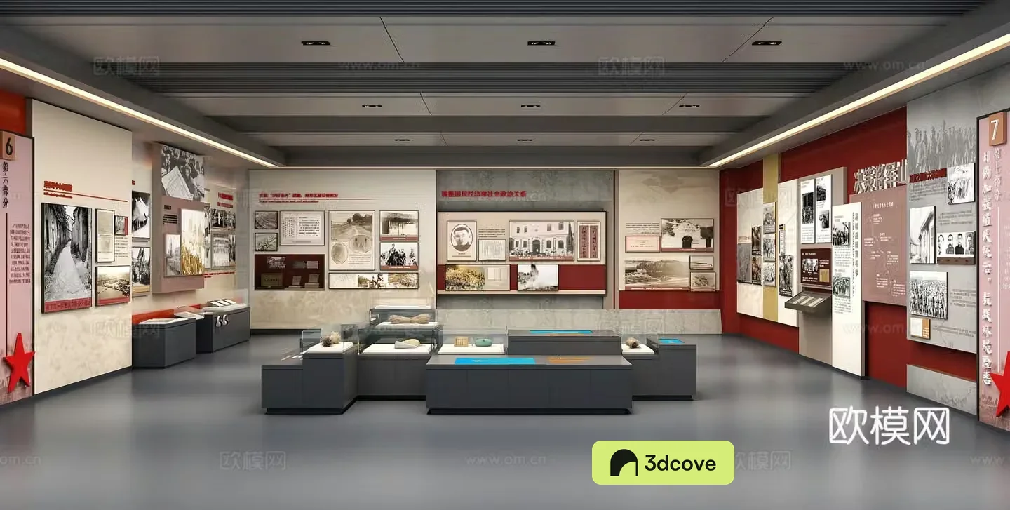 Revolutionary Memorial Museum Party Building Exhibition Hall