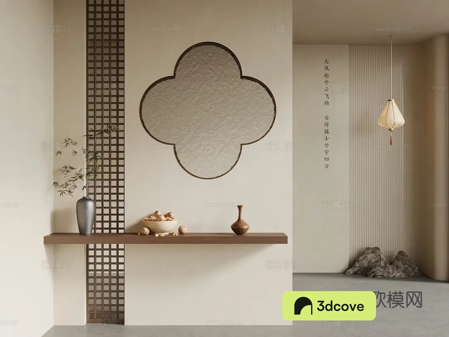 Partition New Chinese style entrance Partition