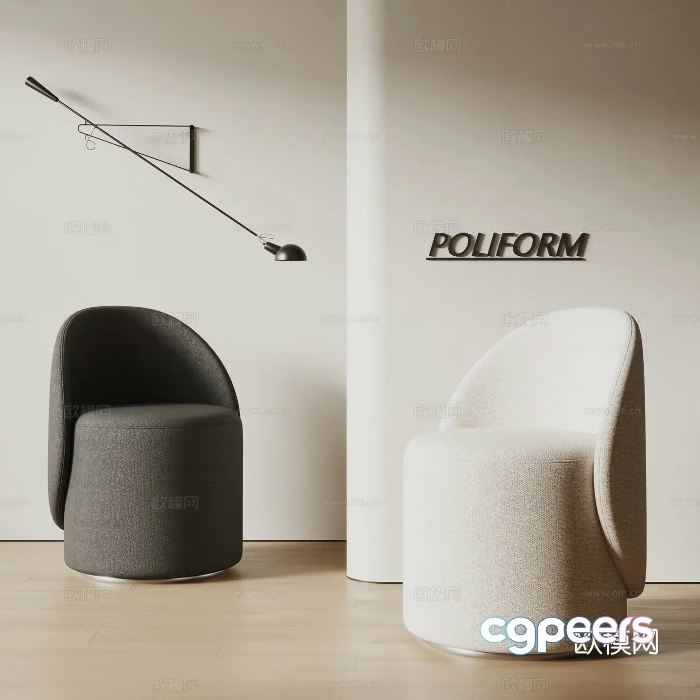 Poliform modern stool sofa stool fabric stool wall lamp 3d model