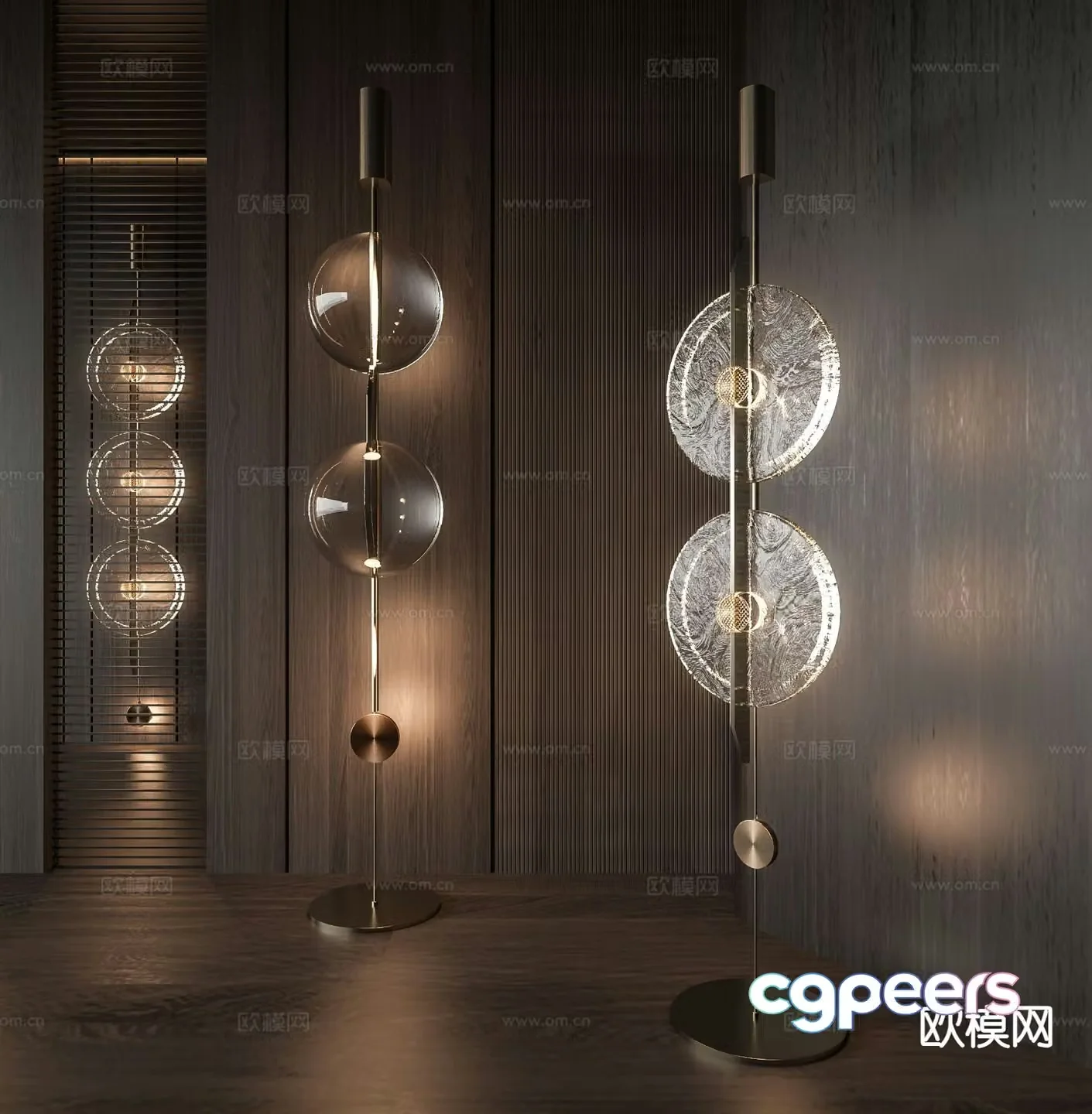 Modern floor lamp 3d model