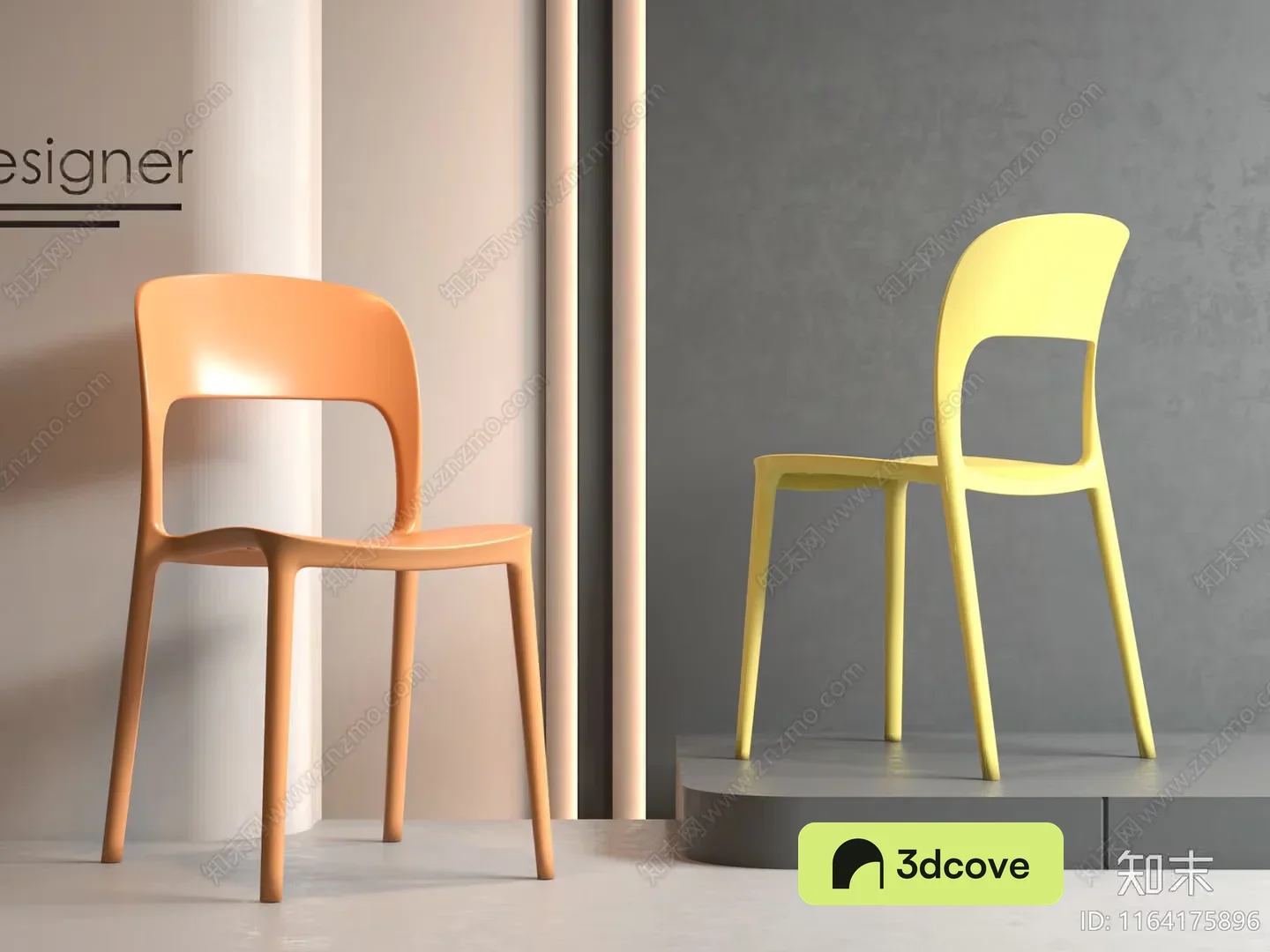 Modern Designer Chairs