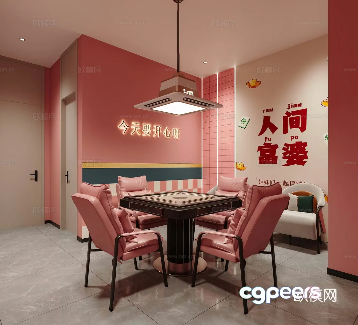 Modern chess and card room Mahjong hall Mahjong table Chess and card table Mahjong hall chandelier Sofa Wine Cabinet 3D Model