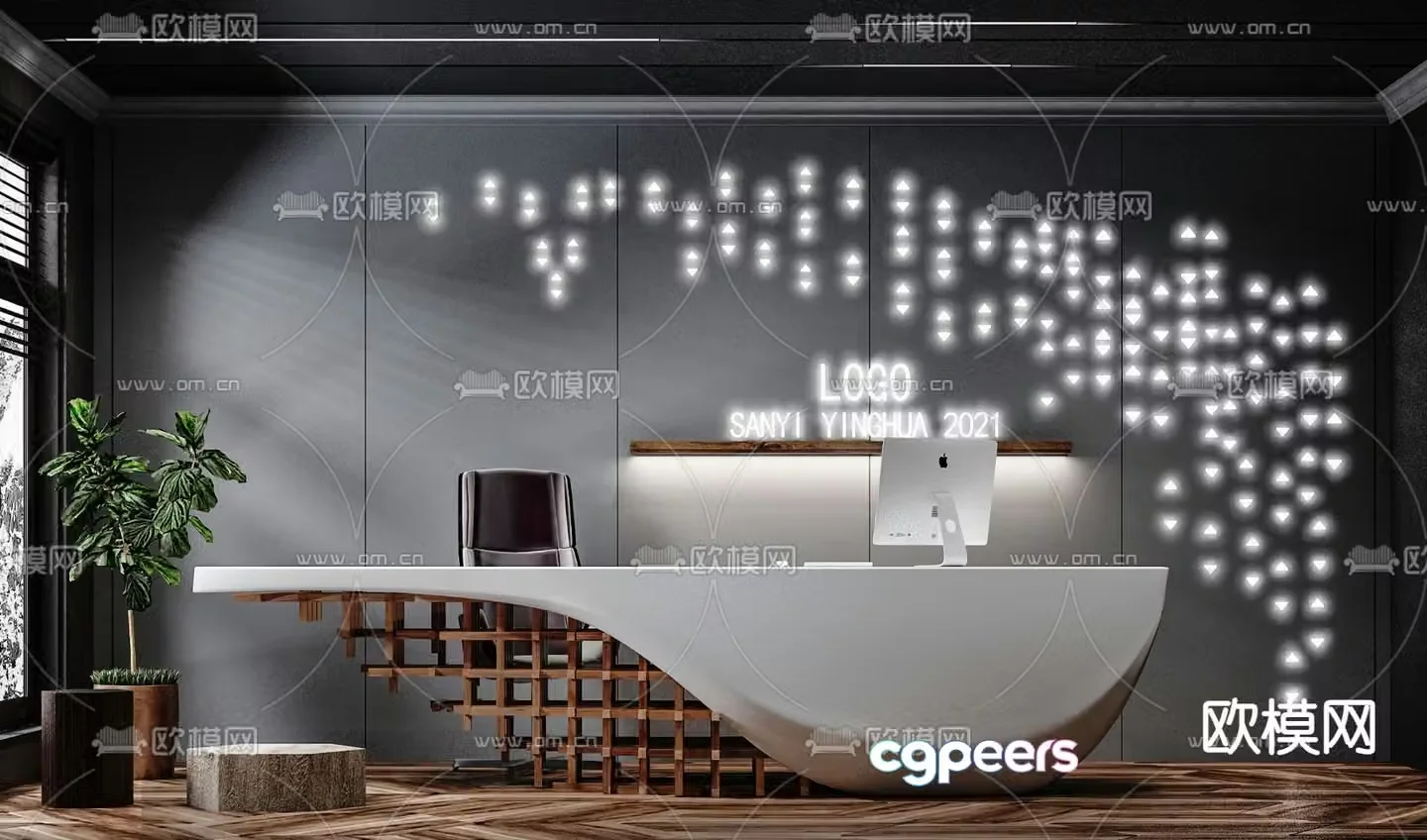 Alien reception desk 3D model